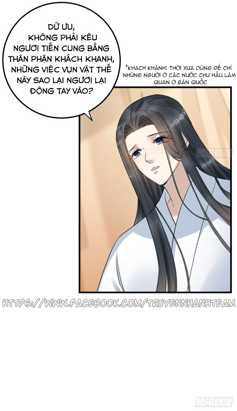 lễ băng nhạc hoại chi dạ chapter 33 14