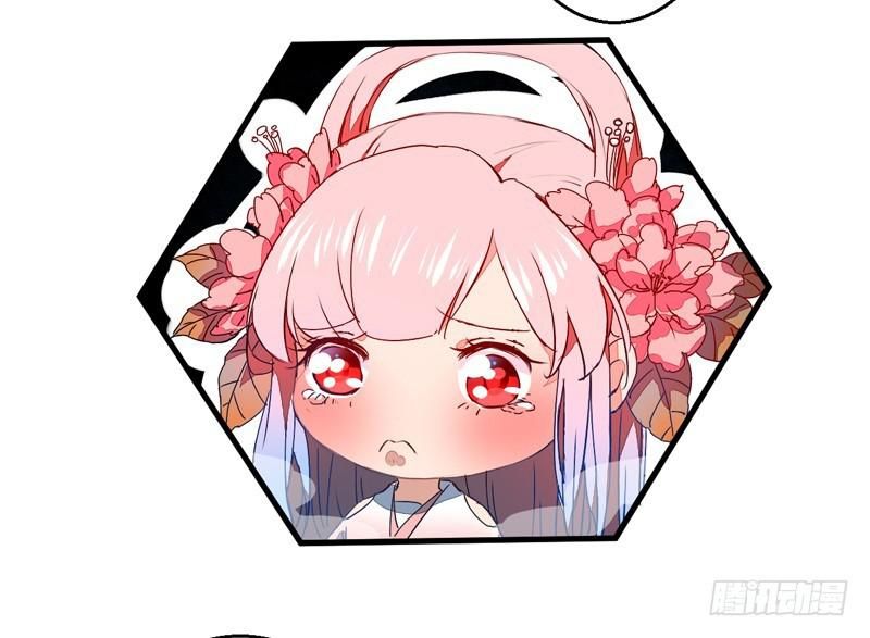 xuyên qua cứu mỹ nam ở thế giới phong thần chapter 20 13