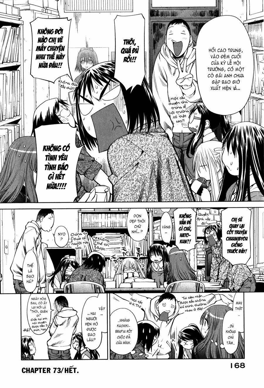 genshiken chapter 73 24