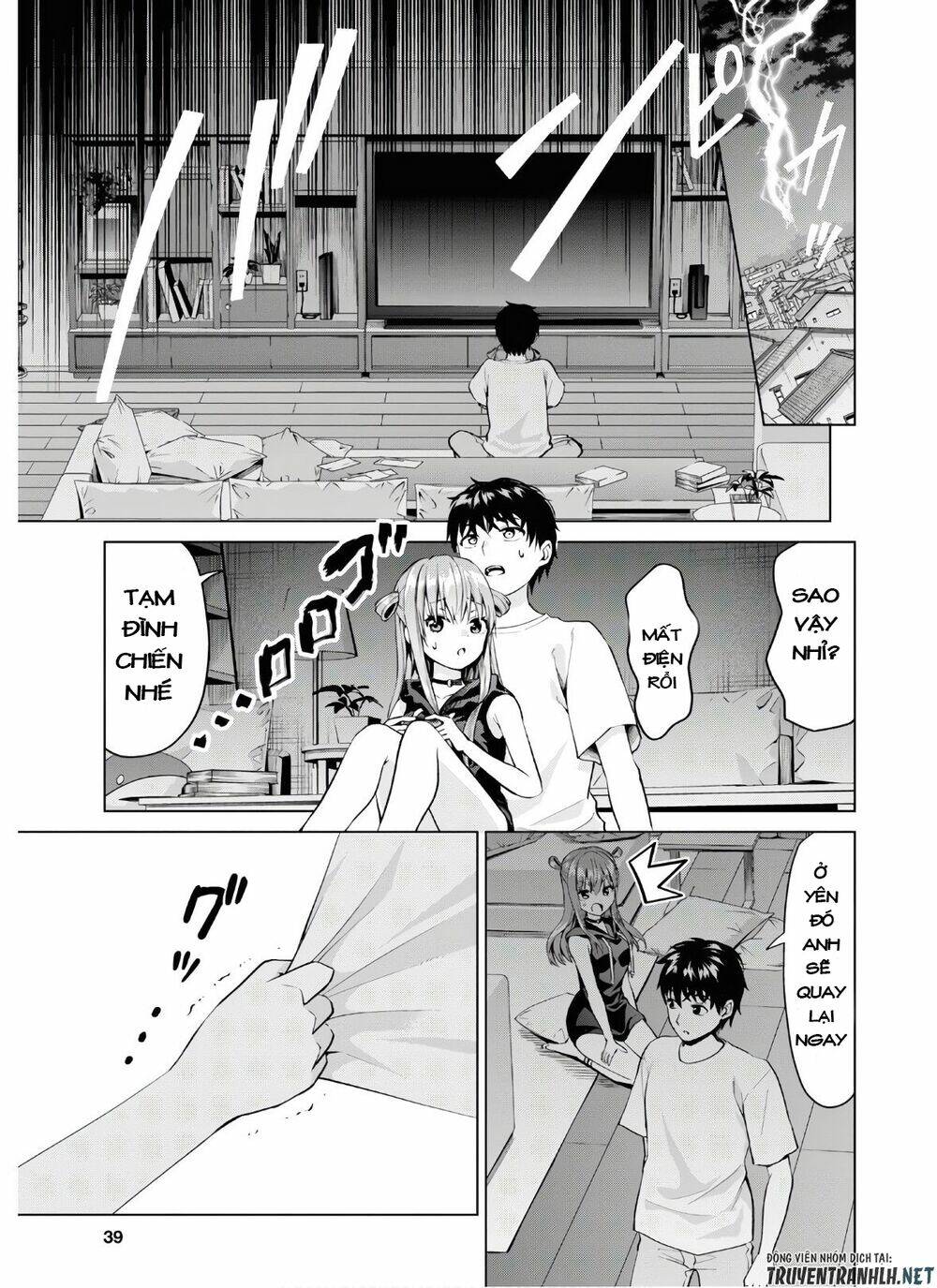 ibara-chan không thể nổi loạn chapter 2 5