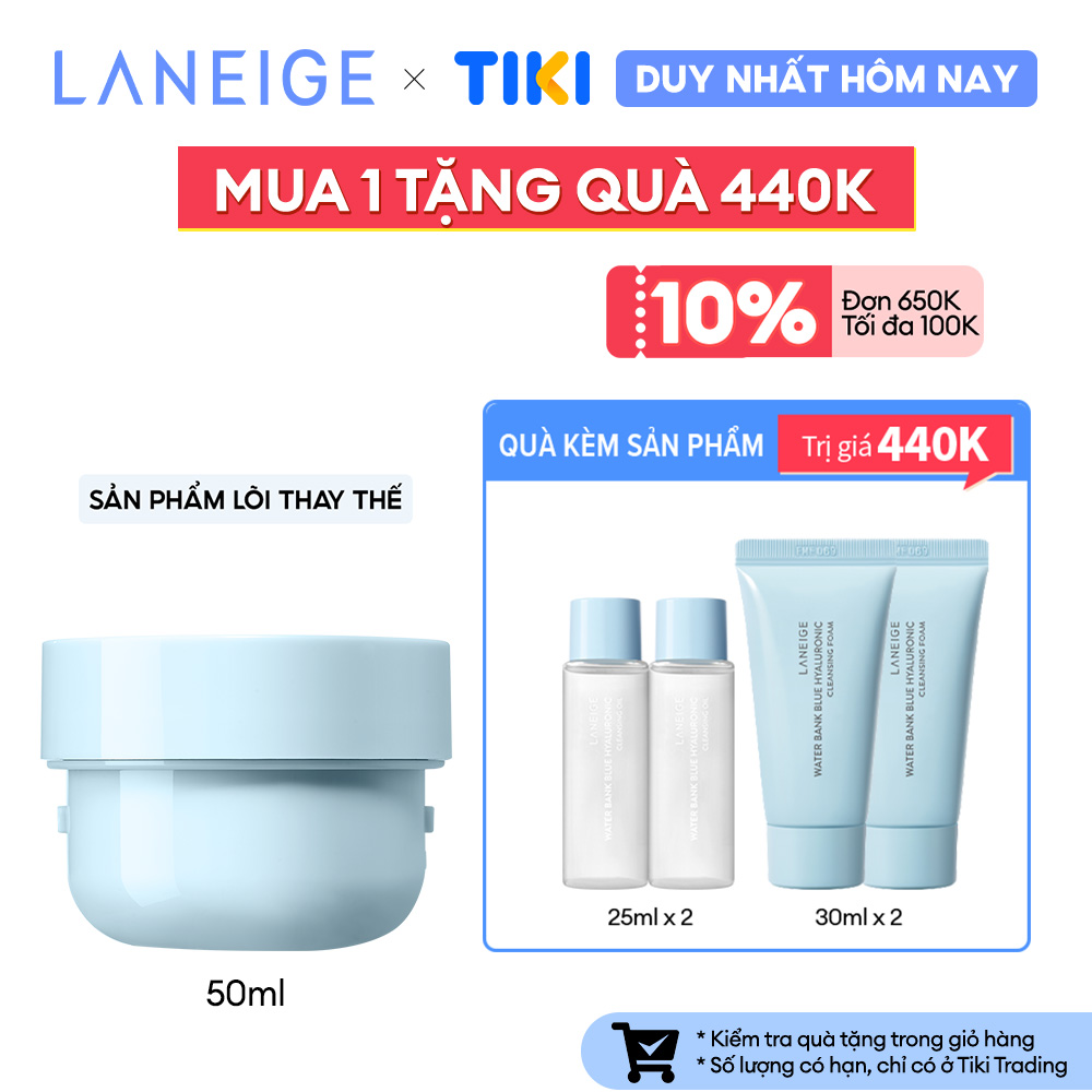 [Sản phẩm lõi thay thế] Kem Dưỡng Ẩm Water Bank Blue Hyaluronic Moisture Cream 50ml (Da Khô Và Xỉn Màu)