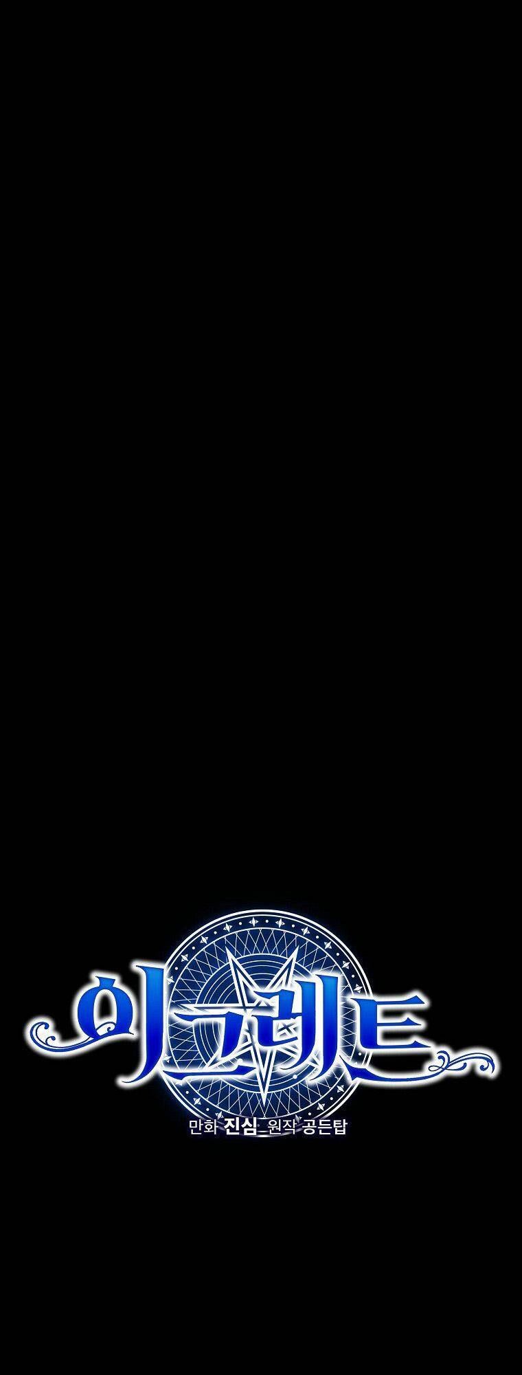 nhà hiền triết yigret chapter 40 14