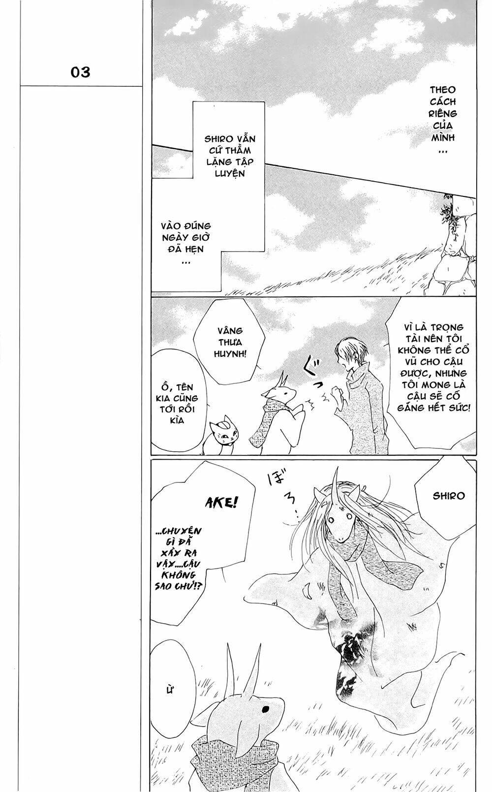 trả tên lại cho yêu quái chapter 71 38