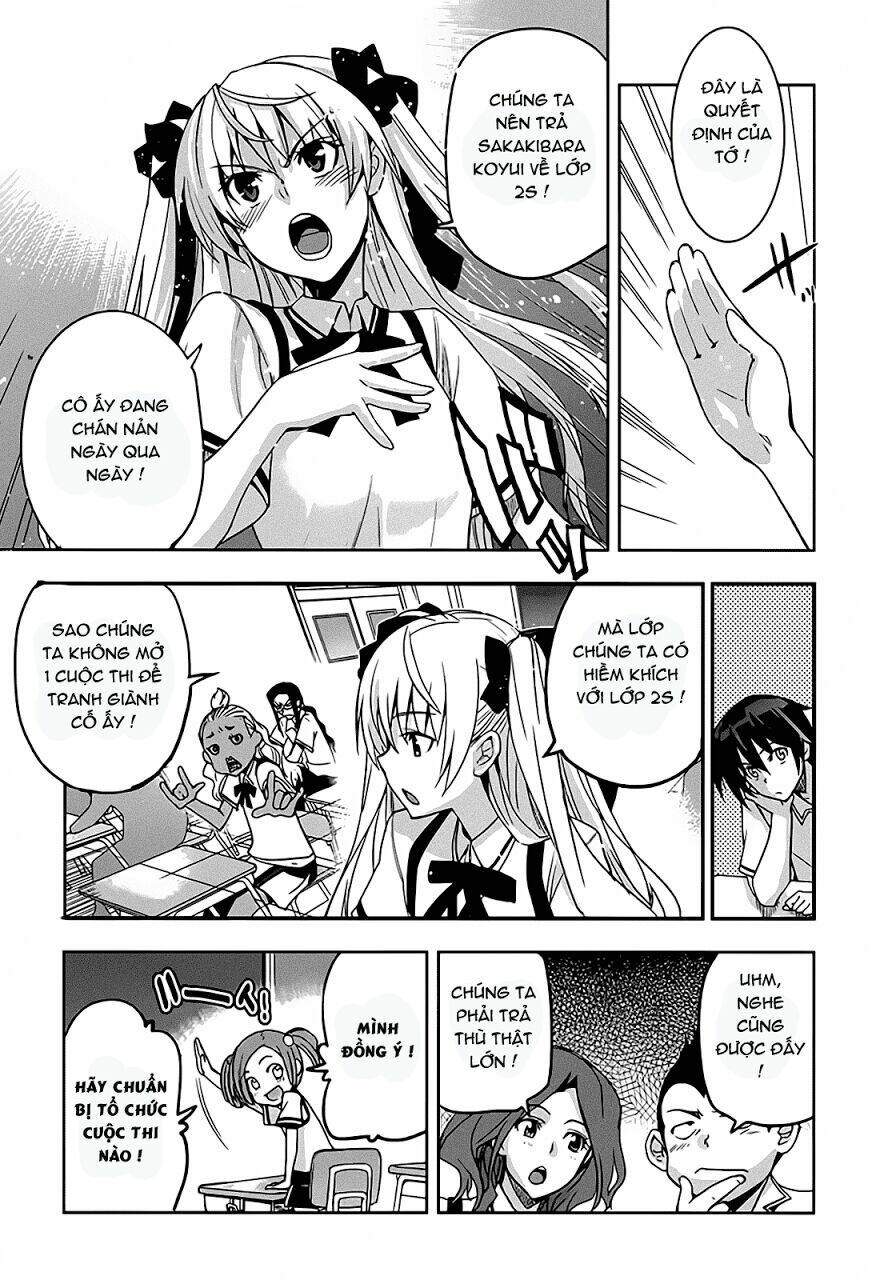 shinken de watashi ni koi shinasai chapter 13 17