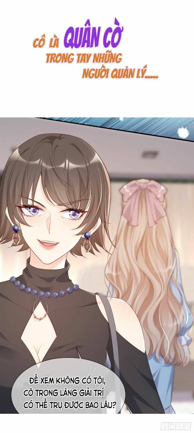 lục tổng, vợ ngài lại lên top tìm kiếm nữa rồi! chapter 0 13