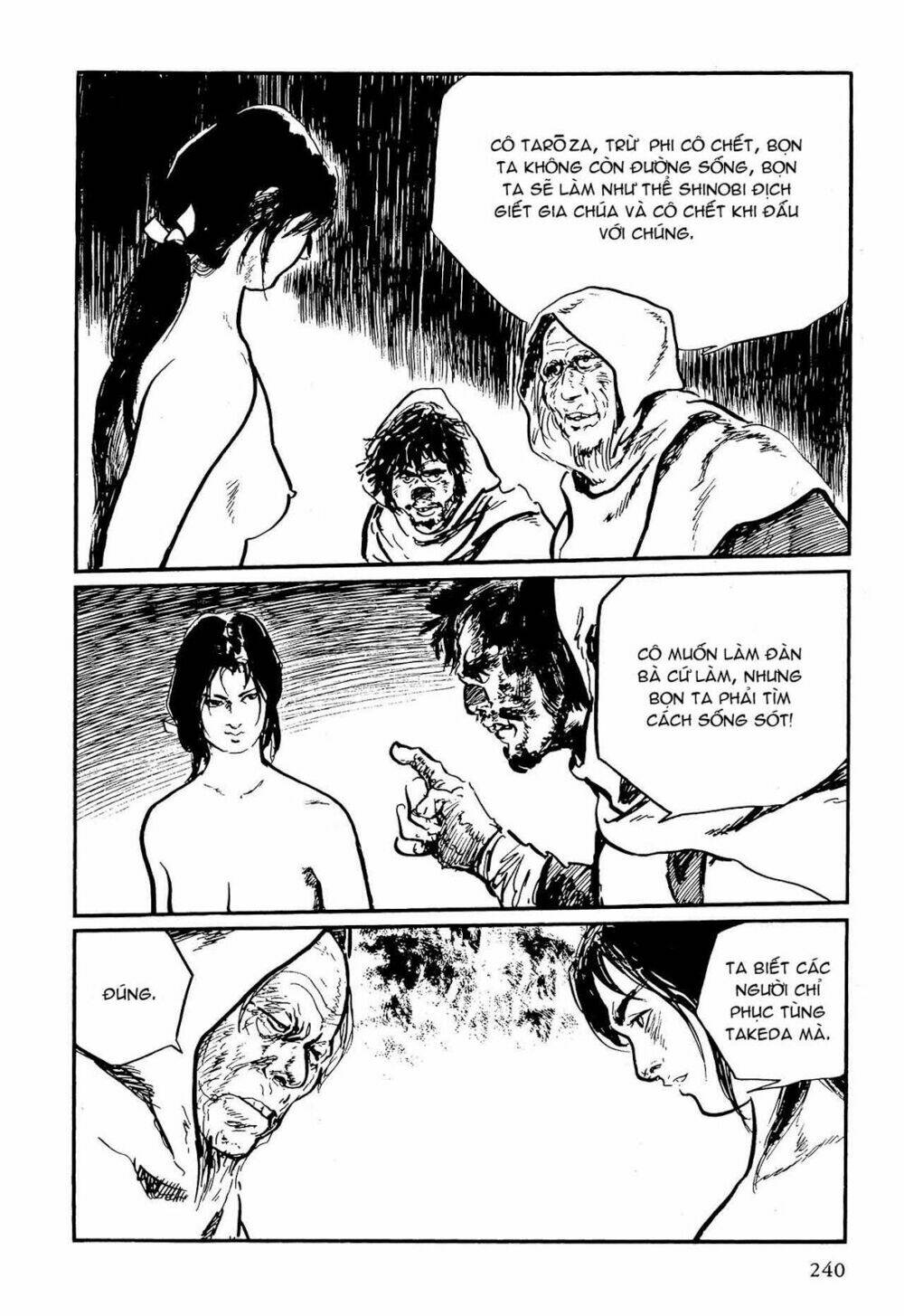 hanzou no mon chapter 59.2 40