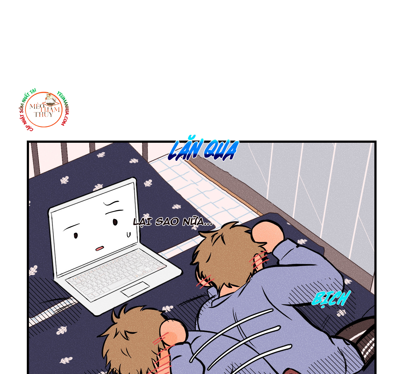 punk dunk funk chapter 17 11