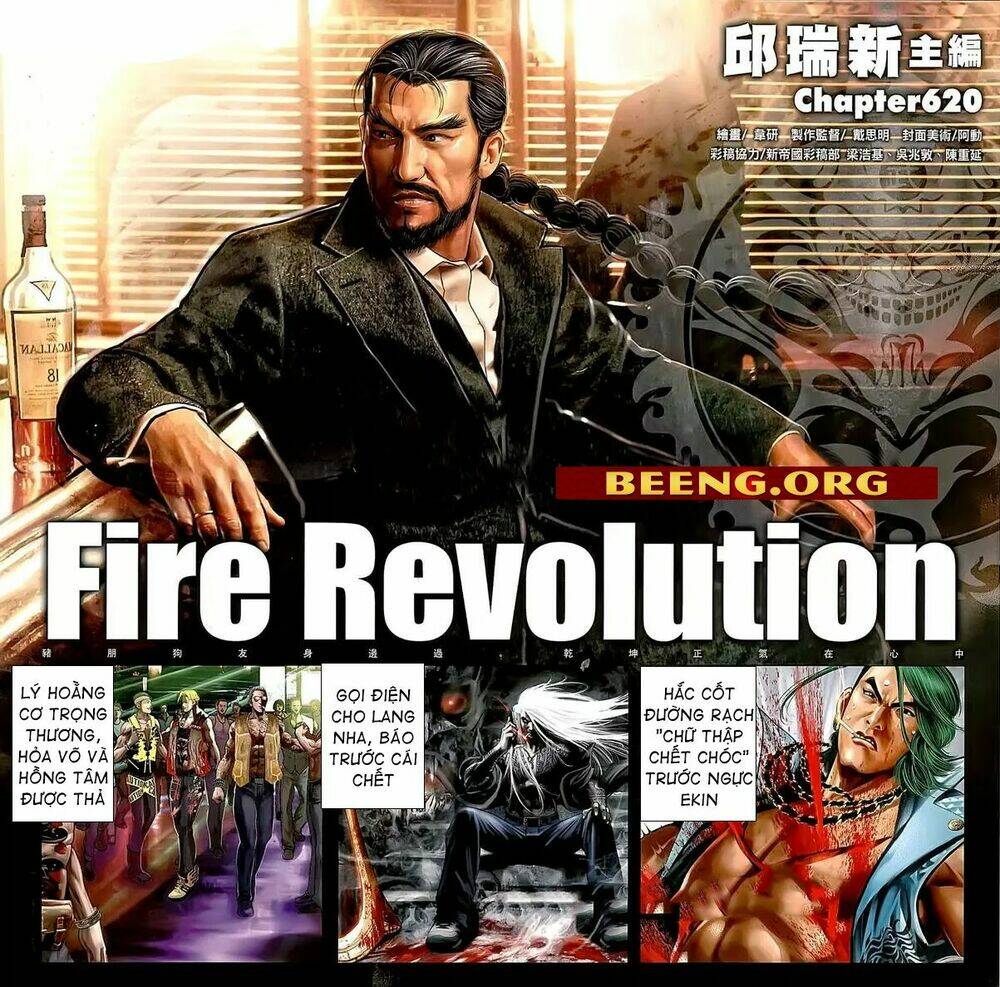 hỏa hồng niên đại hắc cốt đường chapter 1096 2