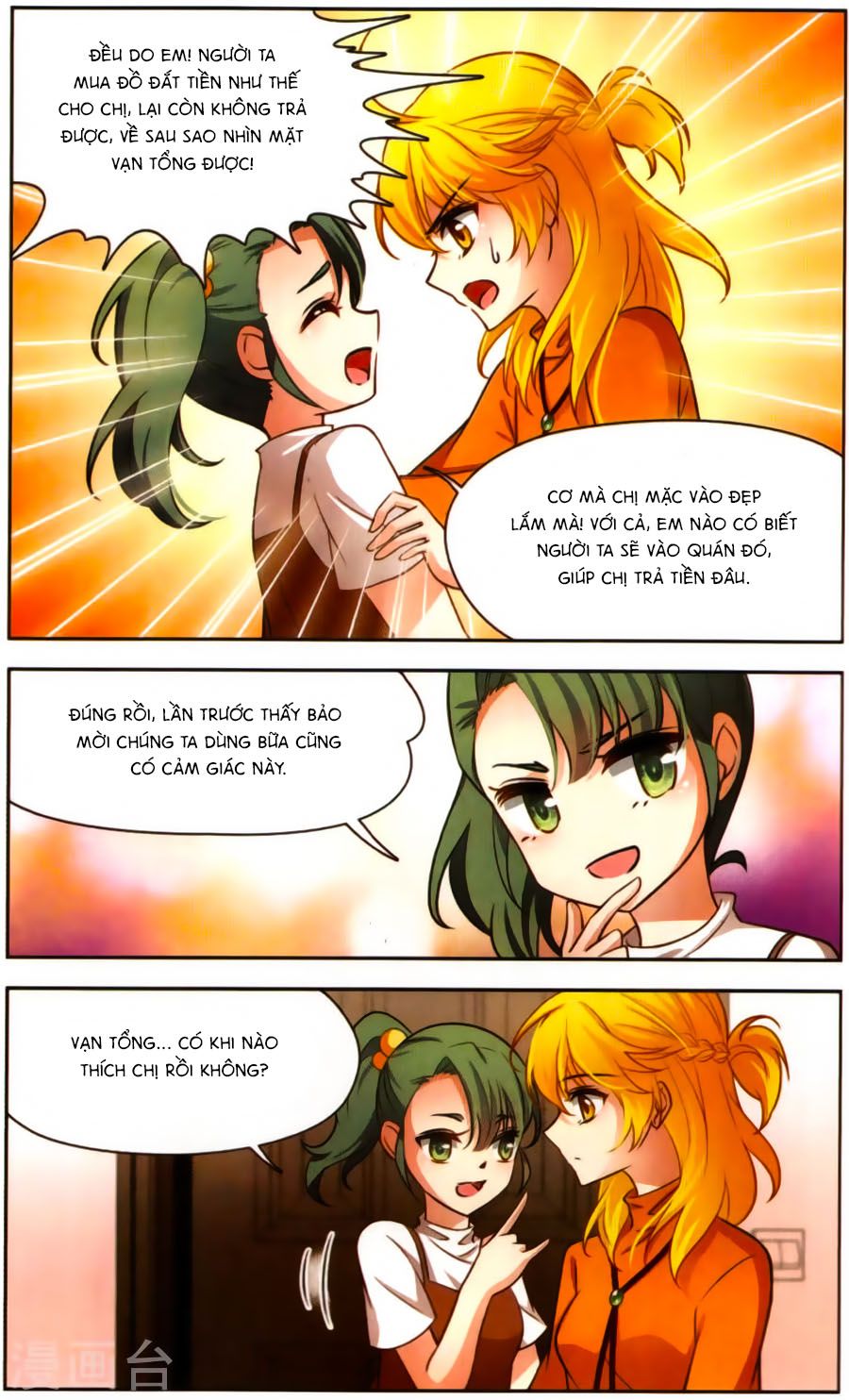 huyền vũ luyến ca: vạn vật sinh linh chapter 13 13