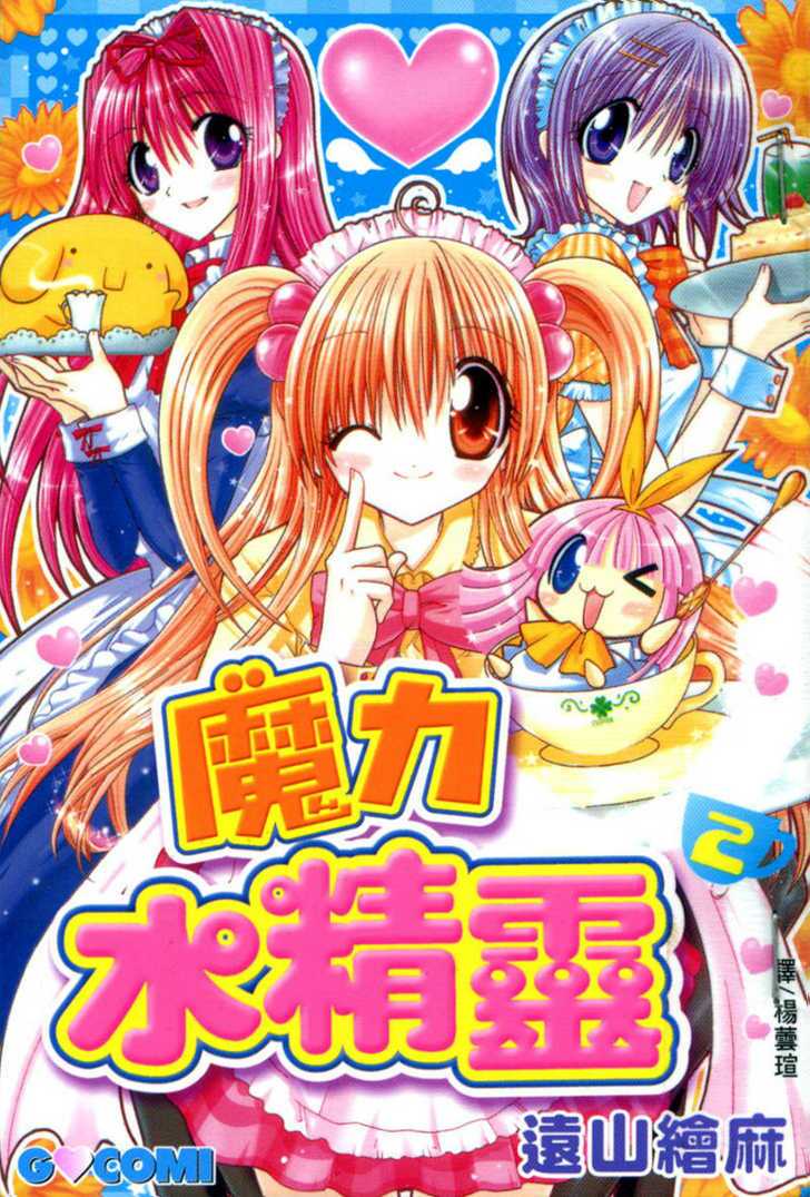 pixie pop chapter 10 3