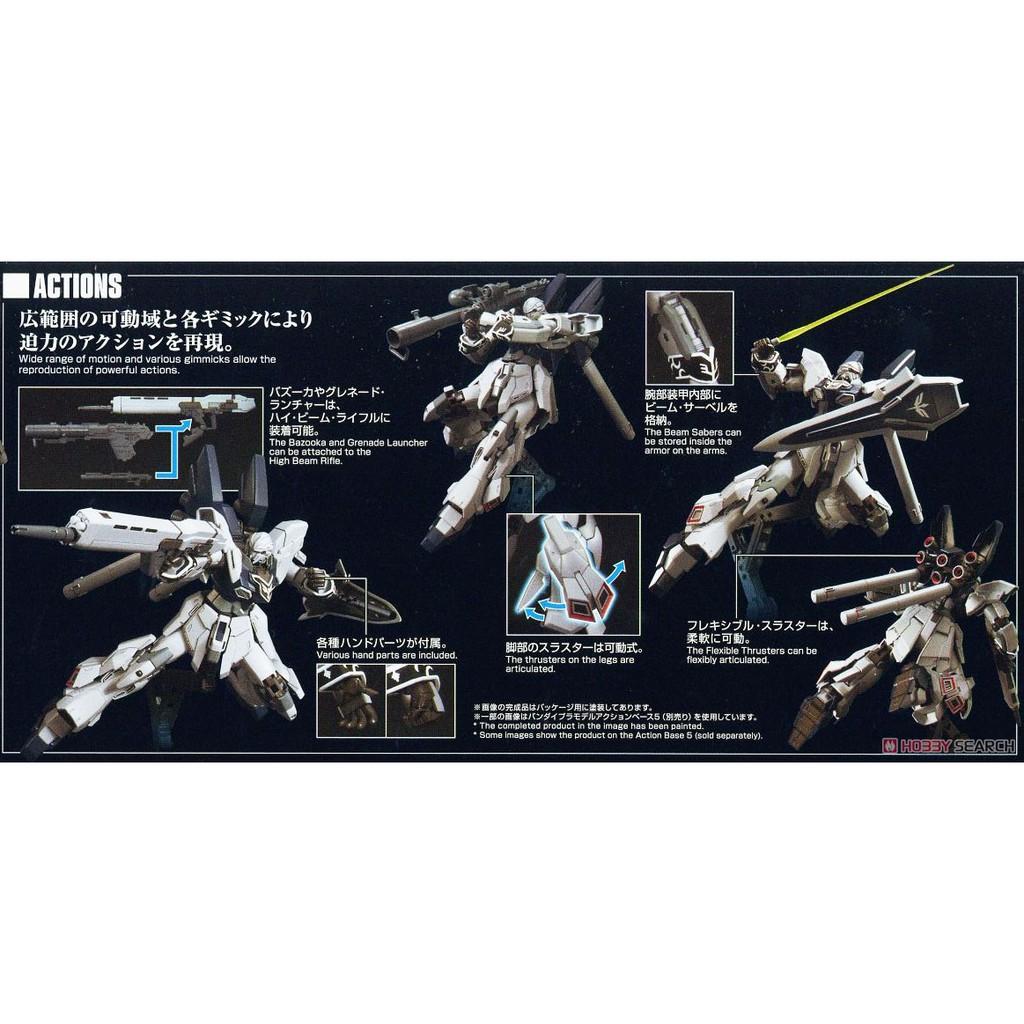 Mô hình đồ chơi lắp ráp HG UC Sinanju Stein Narrative Ver
