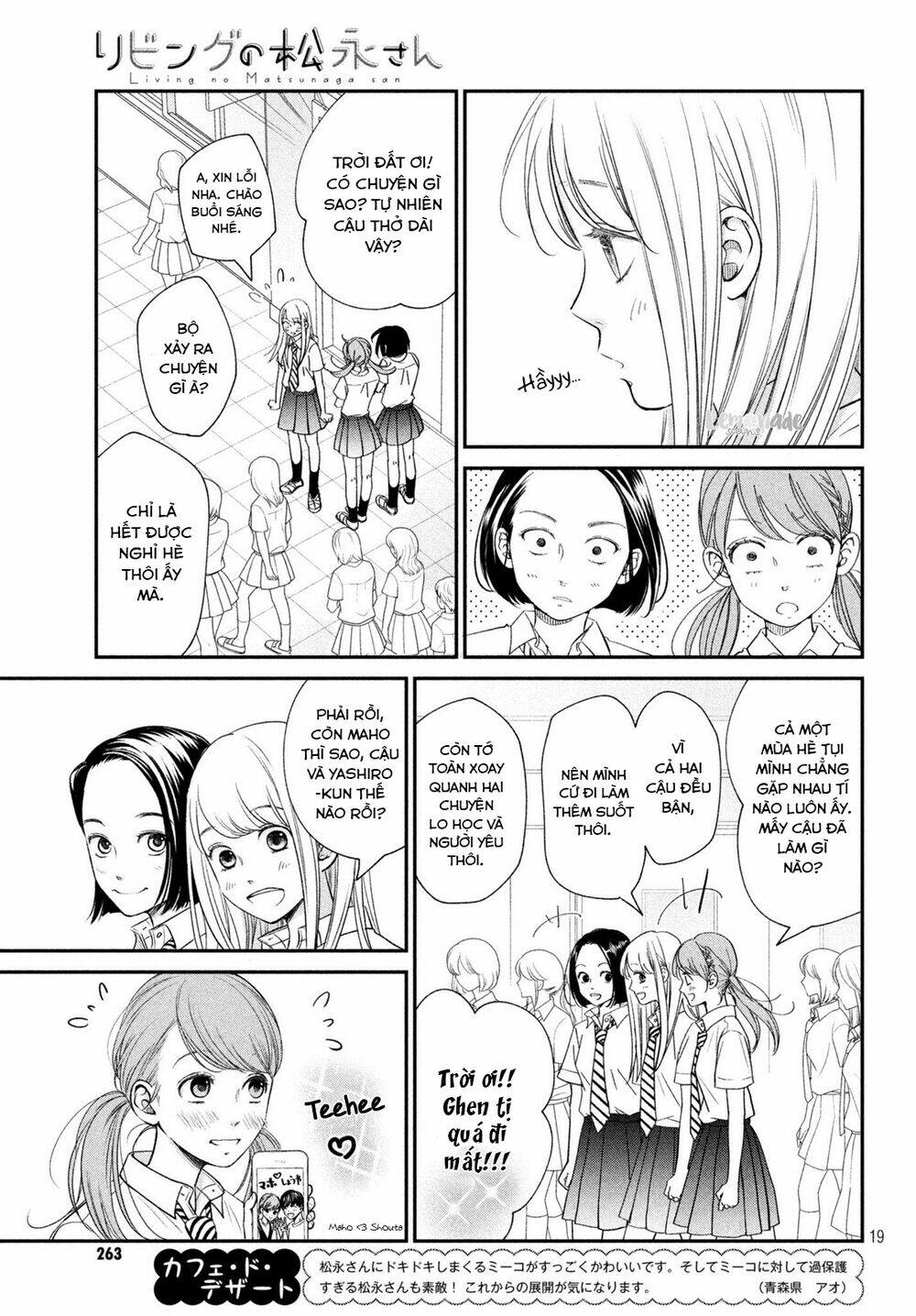 living no matsunaga-san chapter 15 20