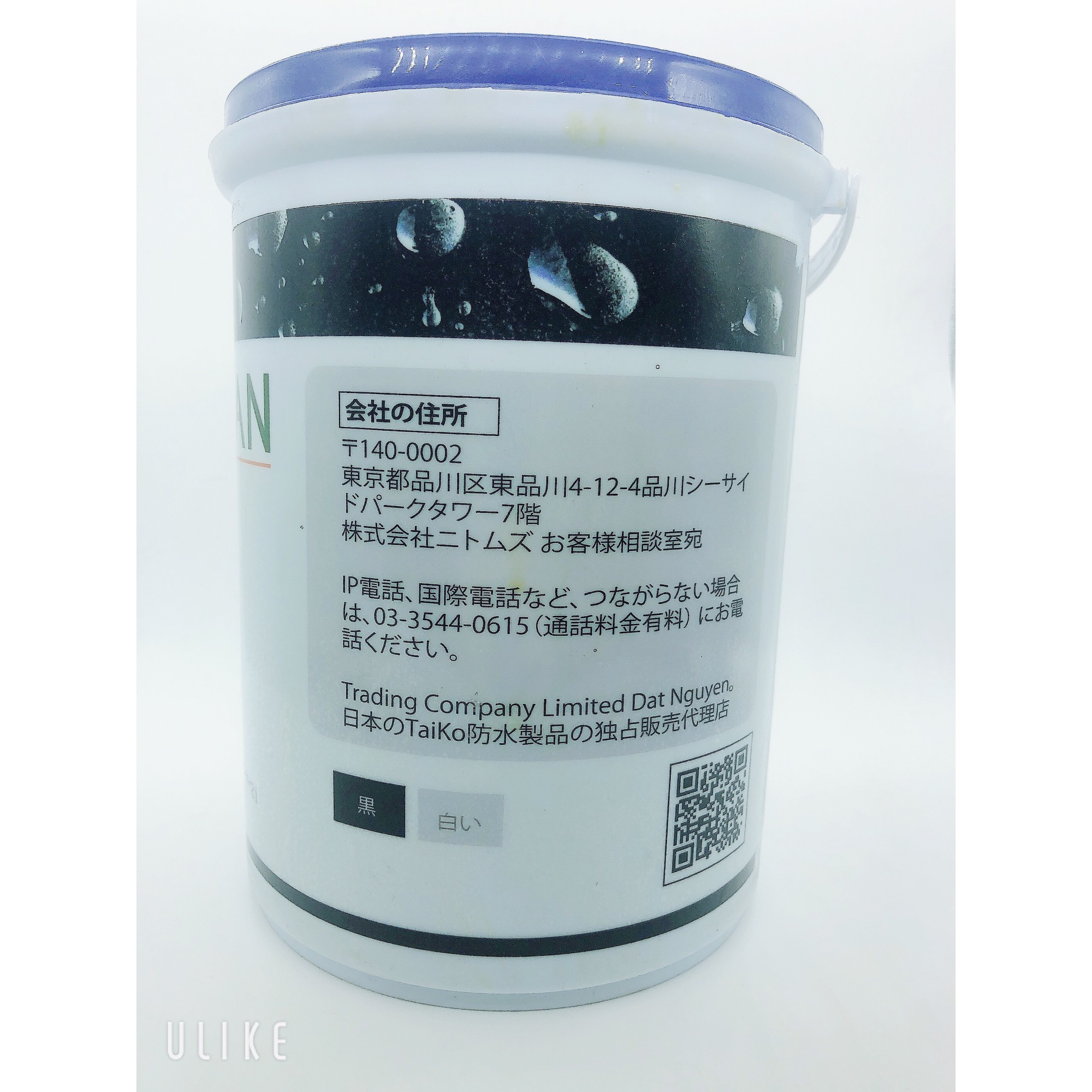 Keo chống thấm dột sử lý vết nứt bong tróc đa năng TAIKO JAPAN nhập khẩu