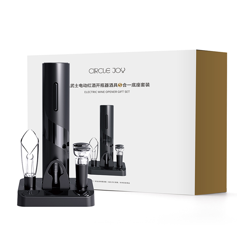 Bộ mở chai đa chức năng Xiaomi CircleJoy