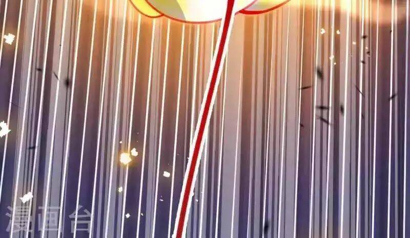 đô thị hộ hoa tiên tôn chapter 28 12