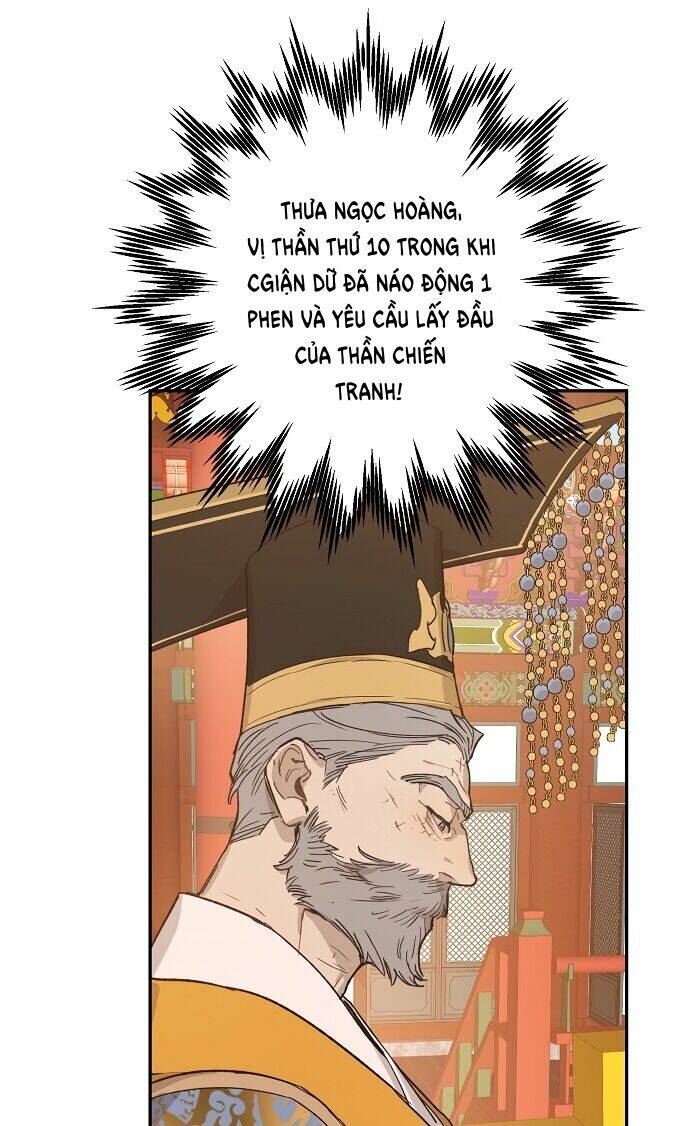 onsaemiro chapter 17 49