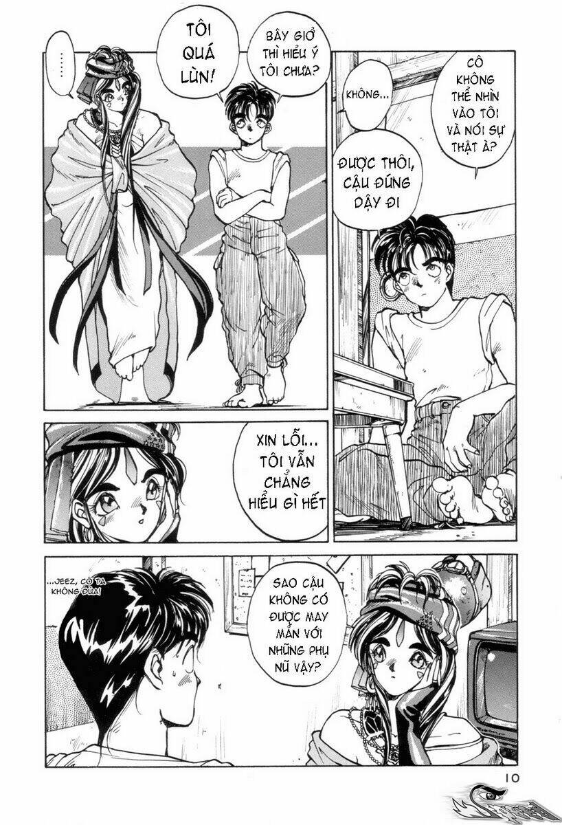 ah! my goddess chapter 1 8