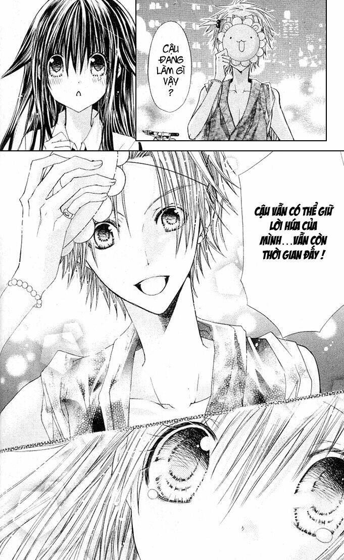 kokoni iru yo chapter 13 26