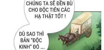 thần trù cuồng hậu chapter 60 46