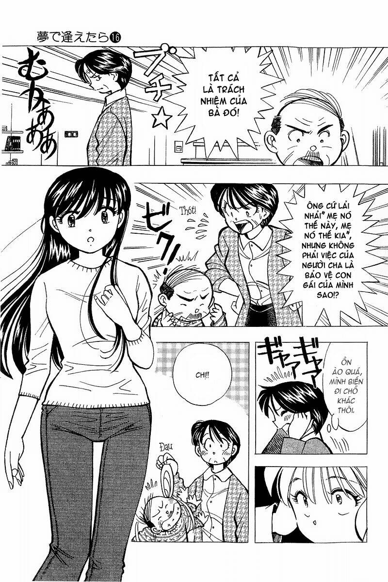 yume de aetara chapter 129 6