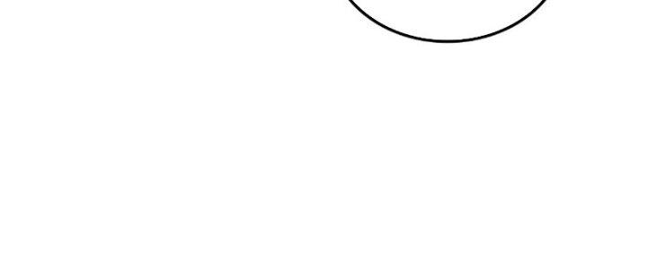 trở thành vương giả sau khi bị cắn chapter 19 73