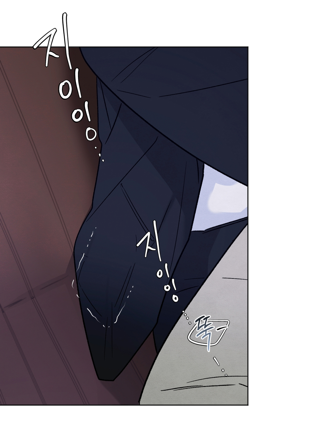 hoàn cảnh của rác rưởi chapter 18.1 15