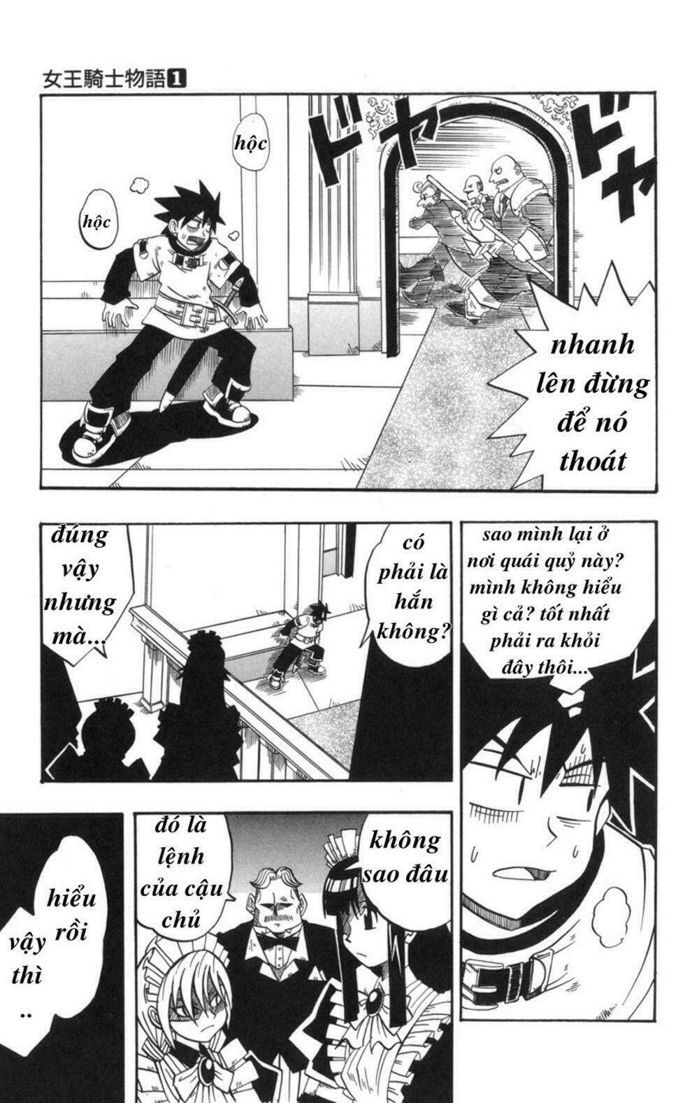 saga of queen knight chapter 8 7