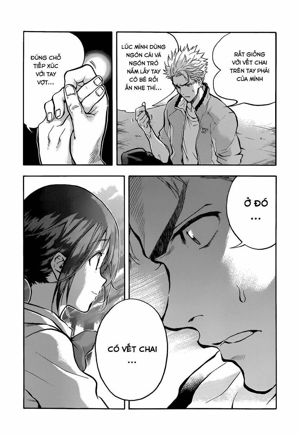 hanebado! chapter 1 29