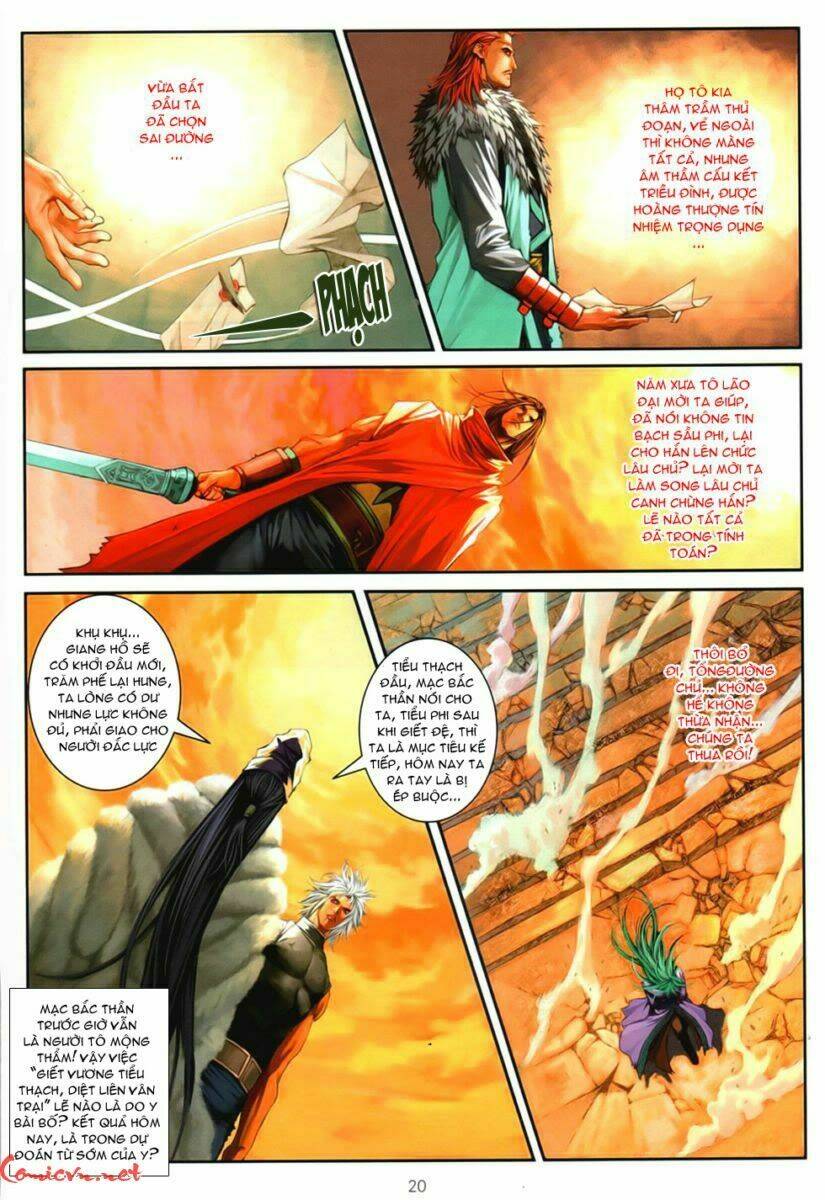 ôn thuỵ an quần hiệp truyện chapter 93 18