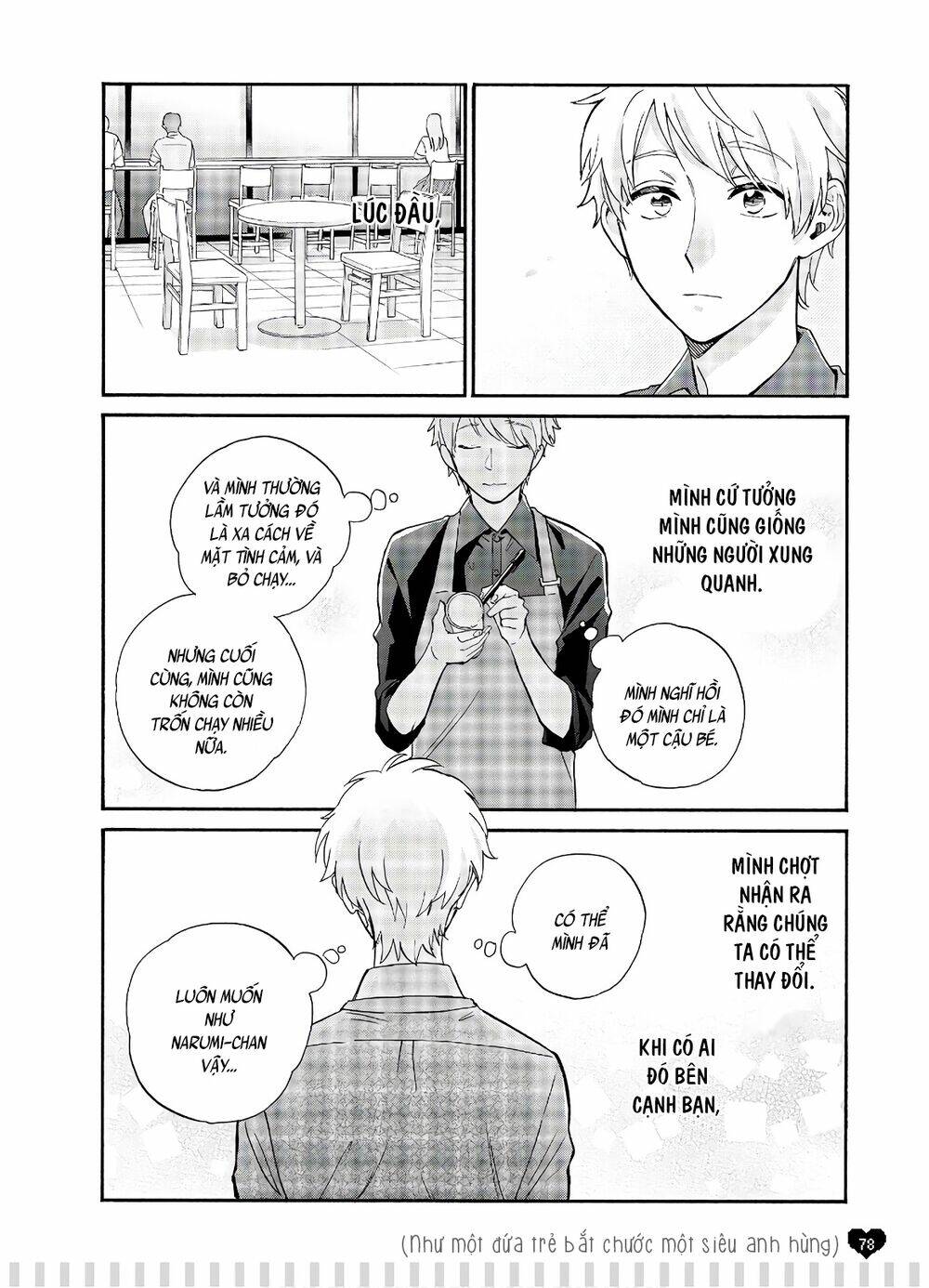 thật khó để yêu 1 otaku chapter 59.5 8