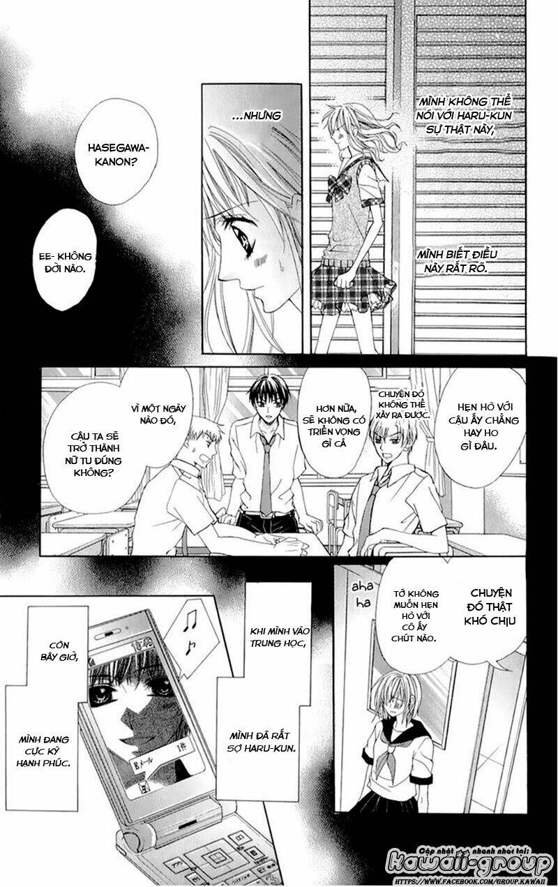 yogoto akuma to kiss o suru chapter 2 14