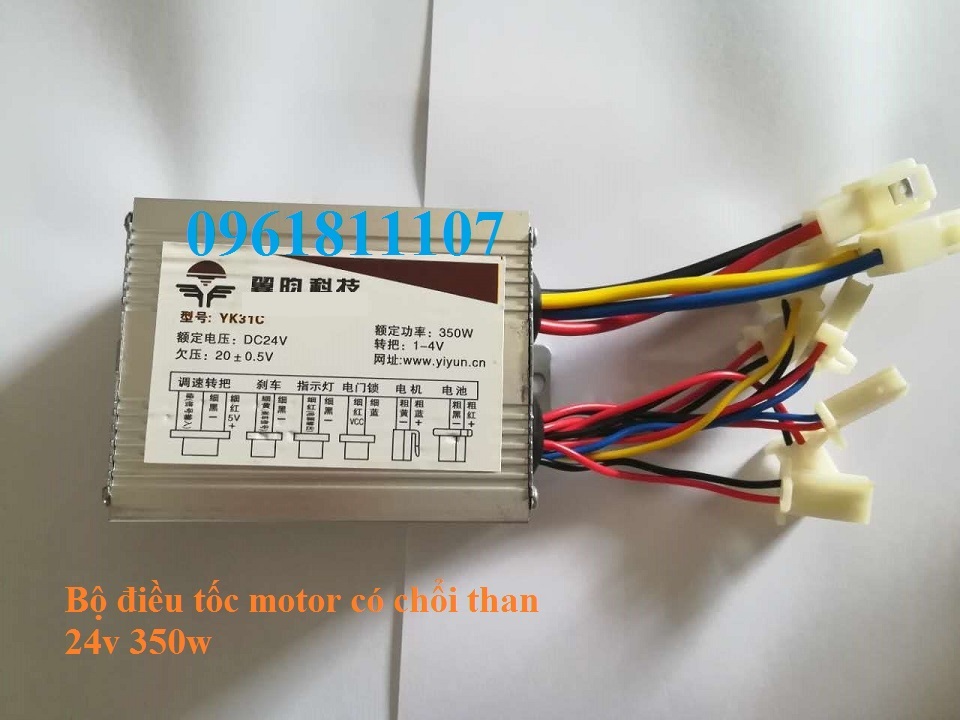 IC điều tốc xe đạp điện dành cho 24V 350W có chổi than