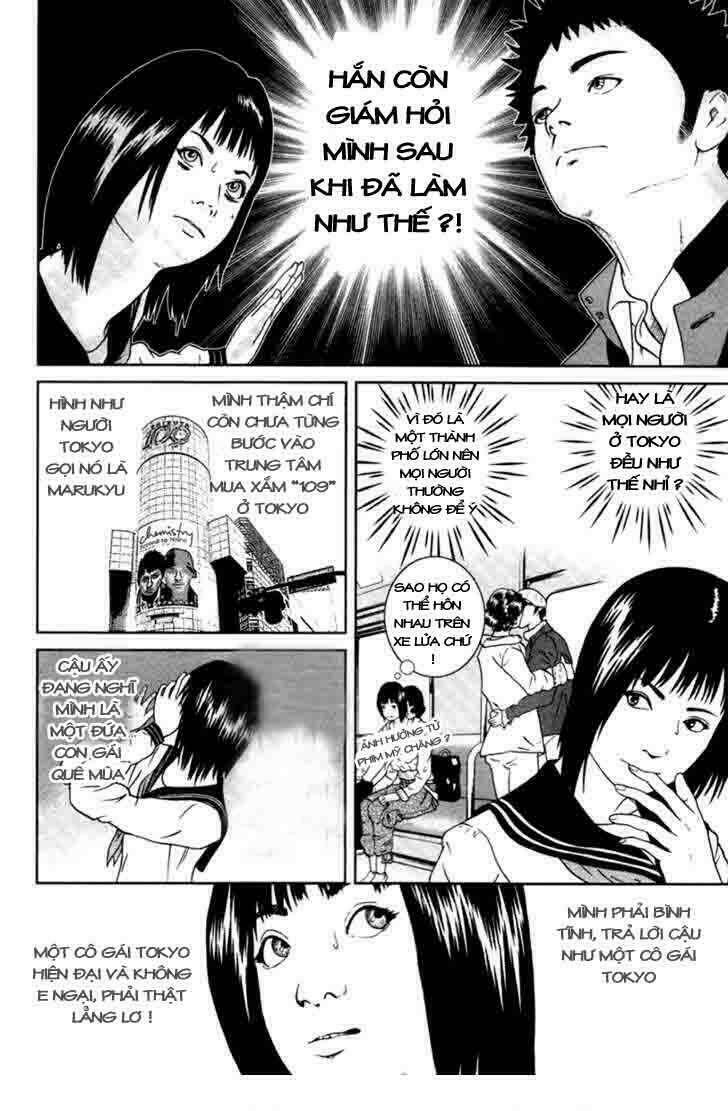 kenka shoubai chapter 2 6