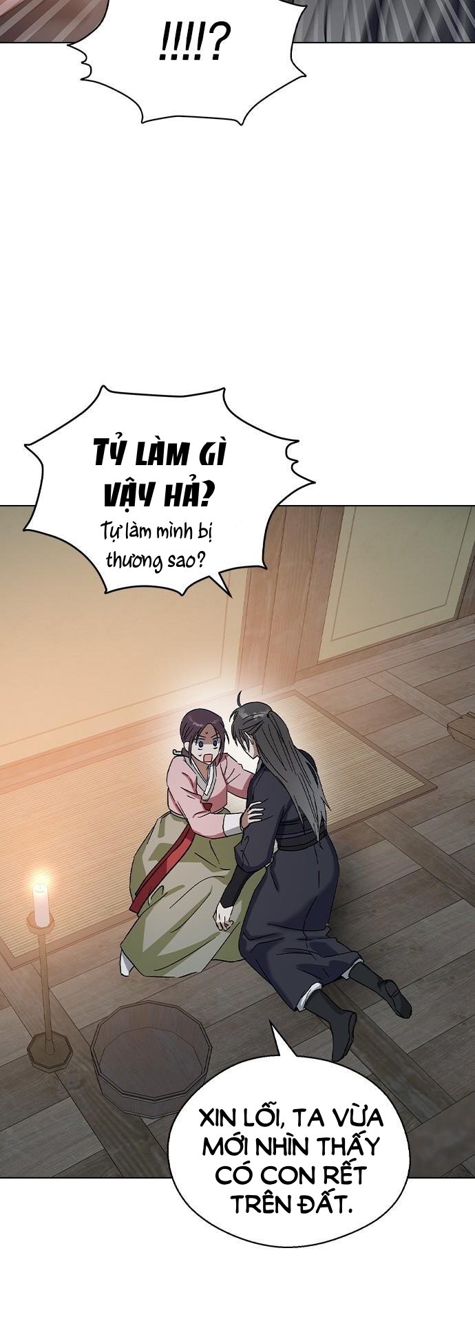 nhân duyên kiếp trước chapter 74.1 8