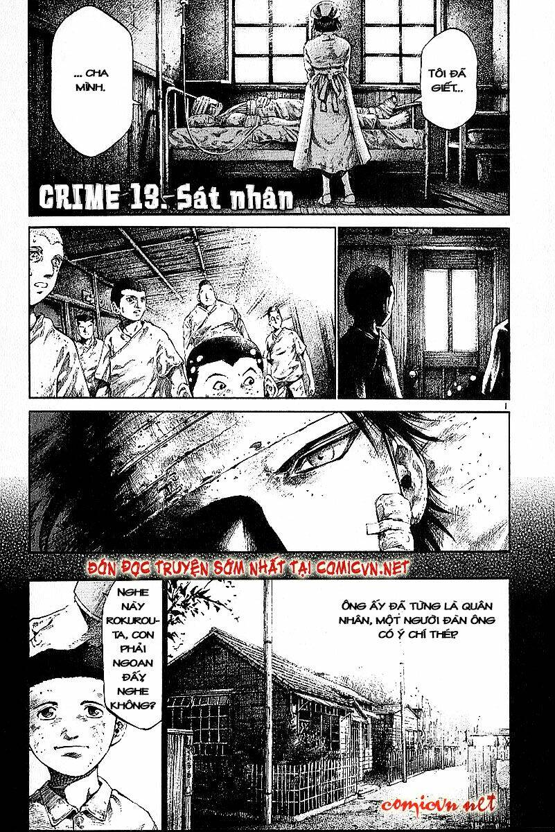 rainbow chapter 13 3