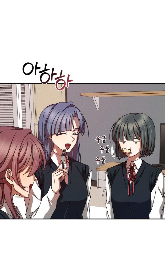 bạn gái tôi là robot -câu chuyện của cheol soo và young hee chapter 13.2 1