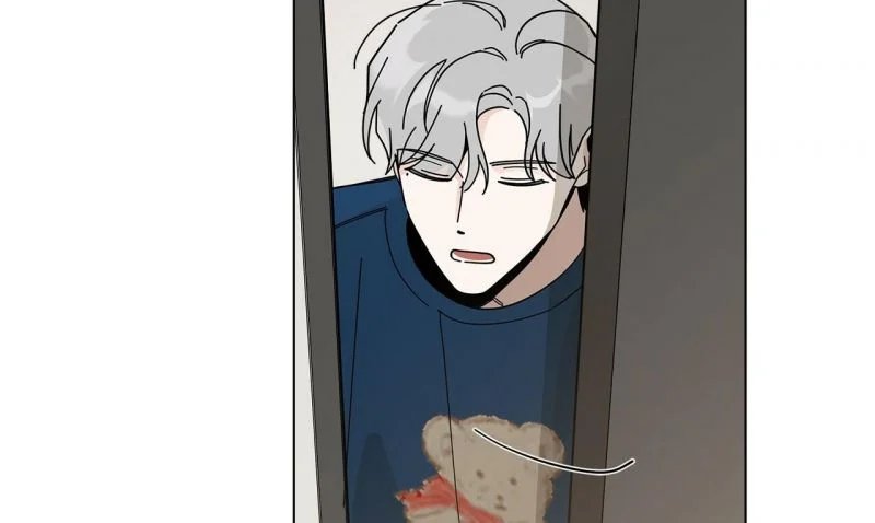 home five chapter 20 77