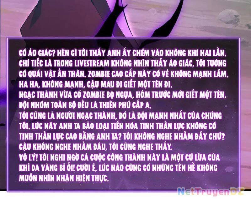 toàn dân tận thế: ta, virus quân vương chapter 36 6