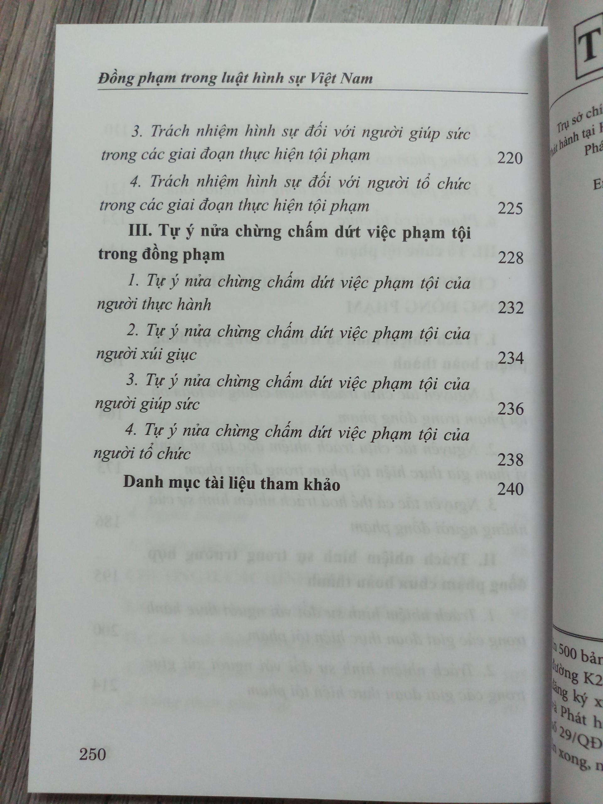 Đồng phạm trong luật hình sự Việt Nam