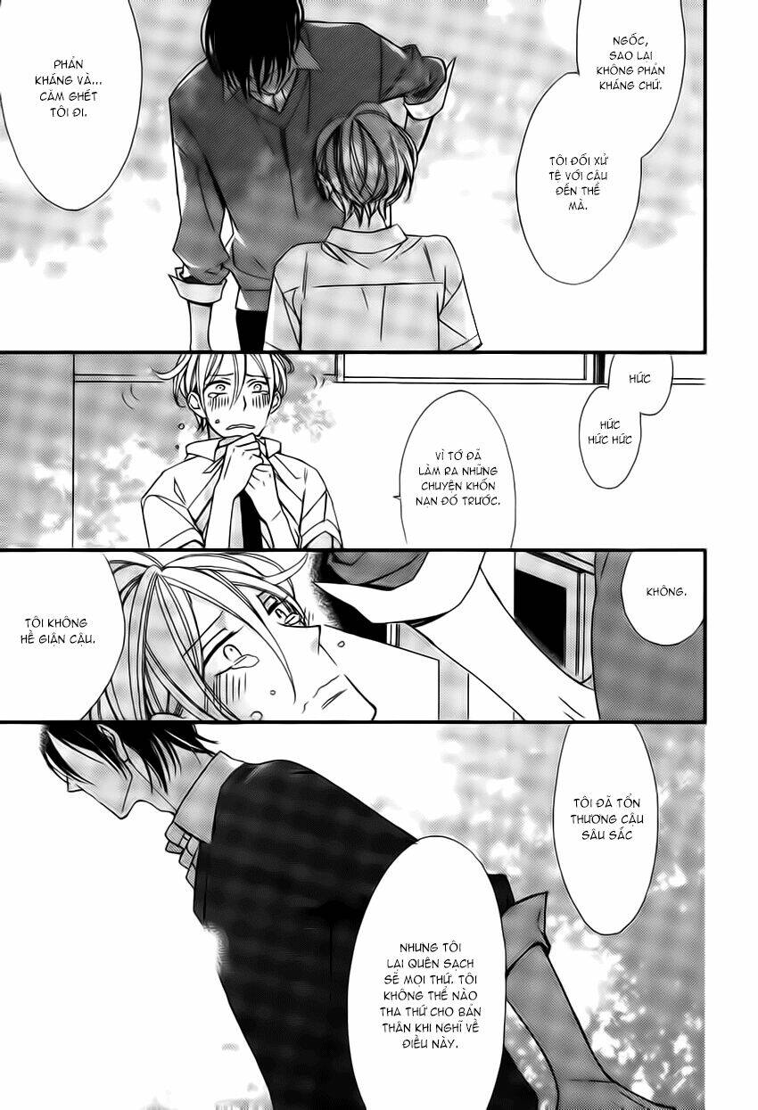 kono ore ga omae nanka suki na wakenai chapter 5 32