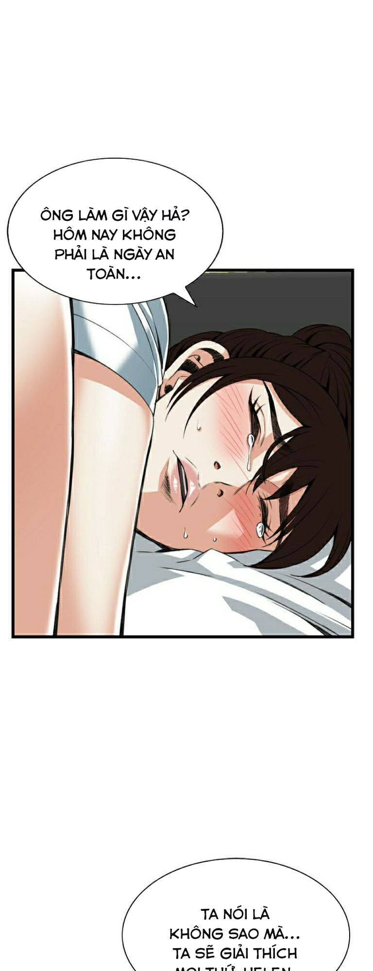 take a peek chapter 92 33