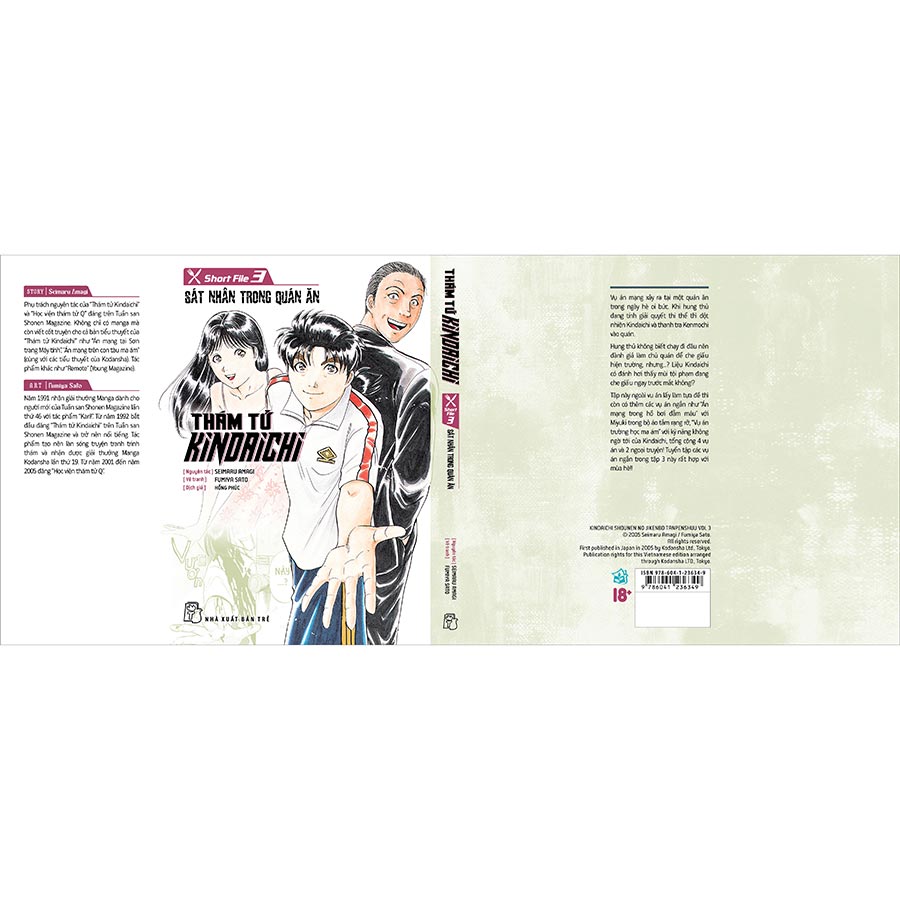 Thám Tử Kindaichi Short File