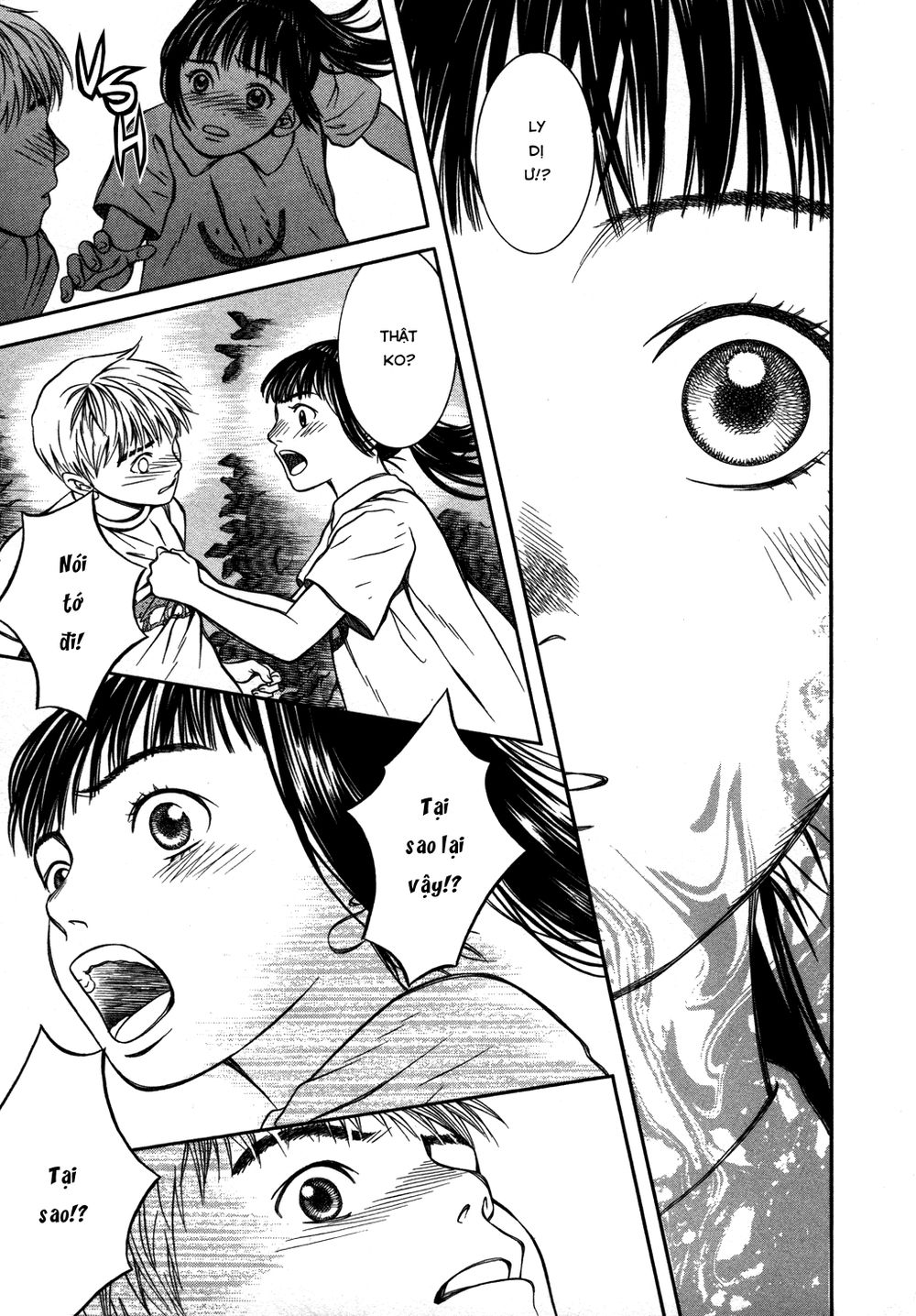 chinatsu no uta chapter 19 15