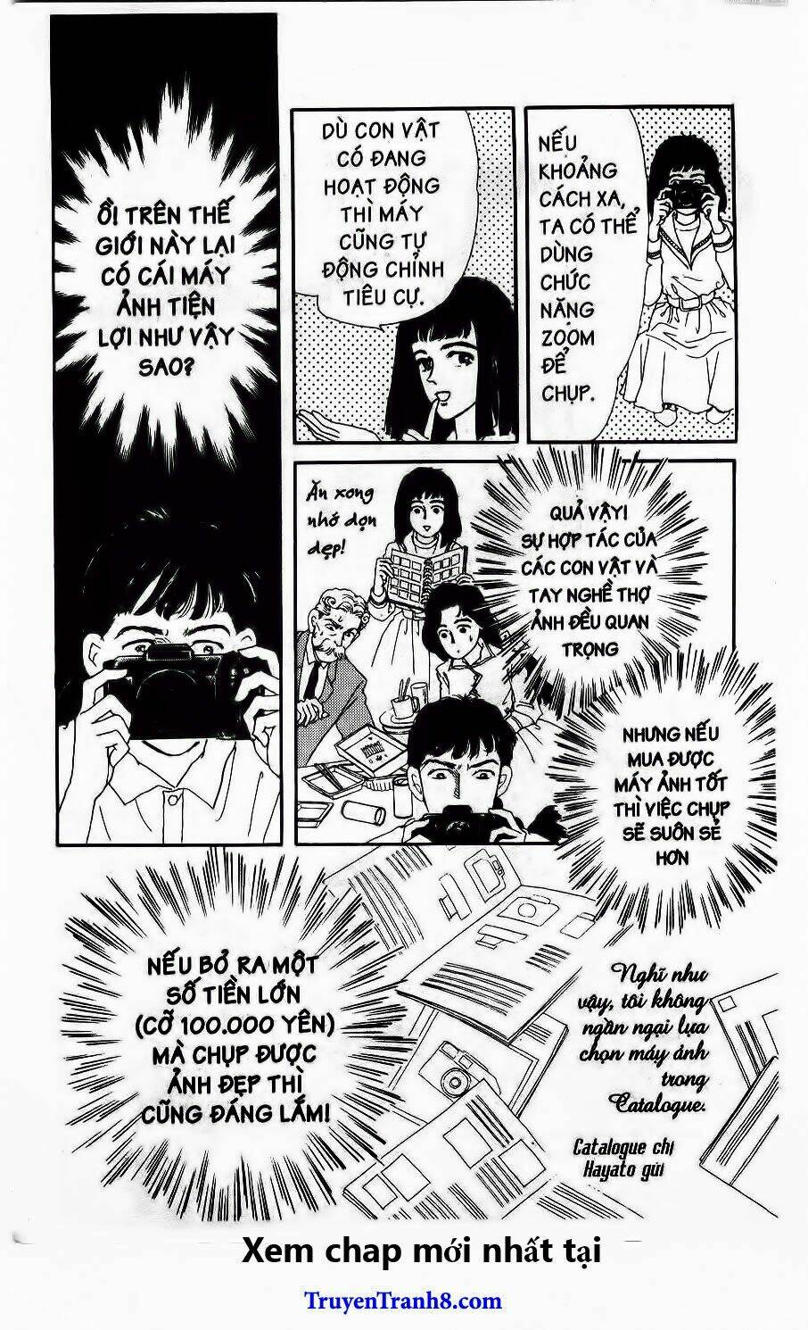 doubutsu no oishasan chapter 32 24