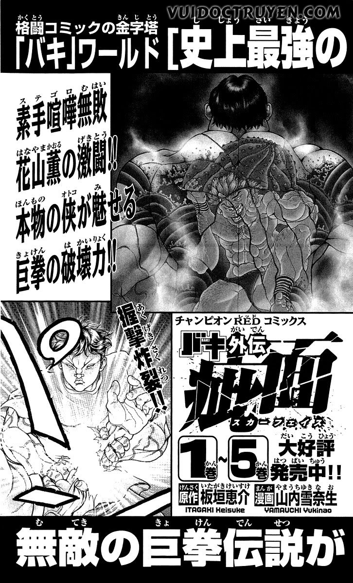 baki – son of ogre chapter 243 28