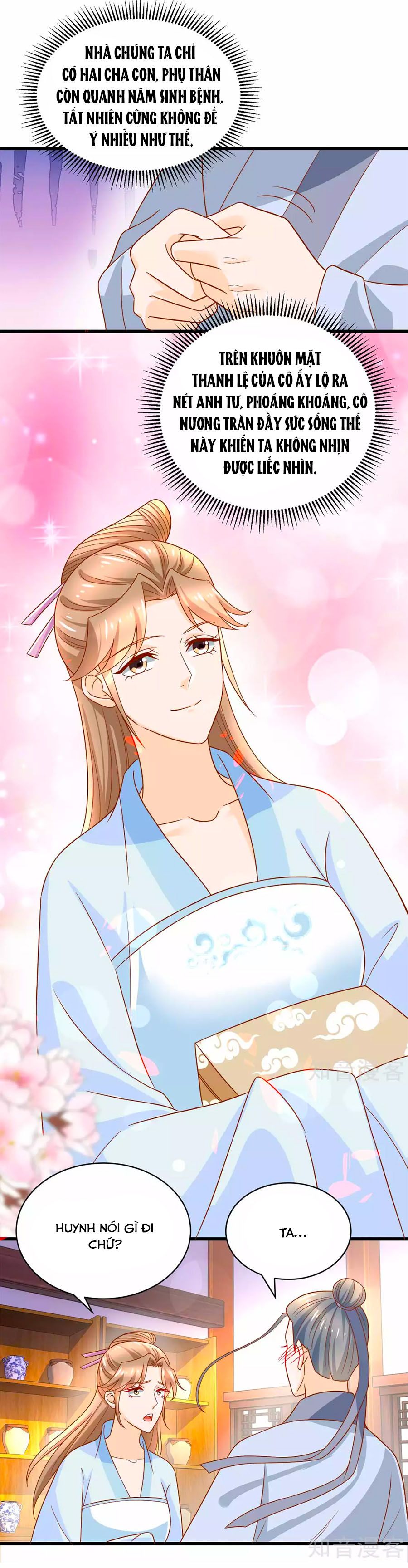 nông nữ thù sắc chapter 206 7