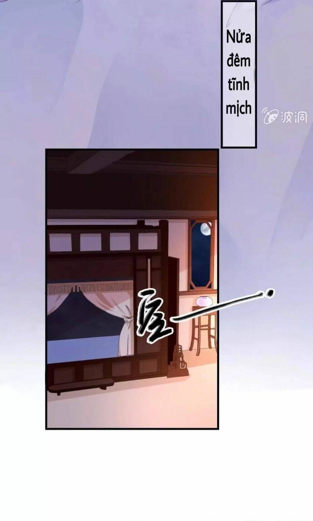 sủng phi của vương chapter 61 12