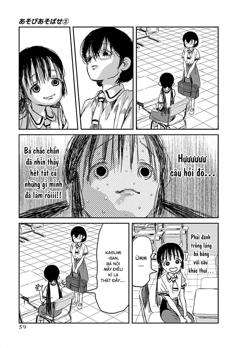 asobi asobase chapter 26 9