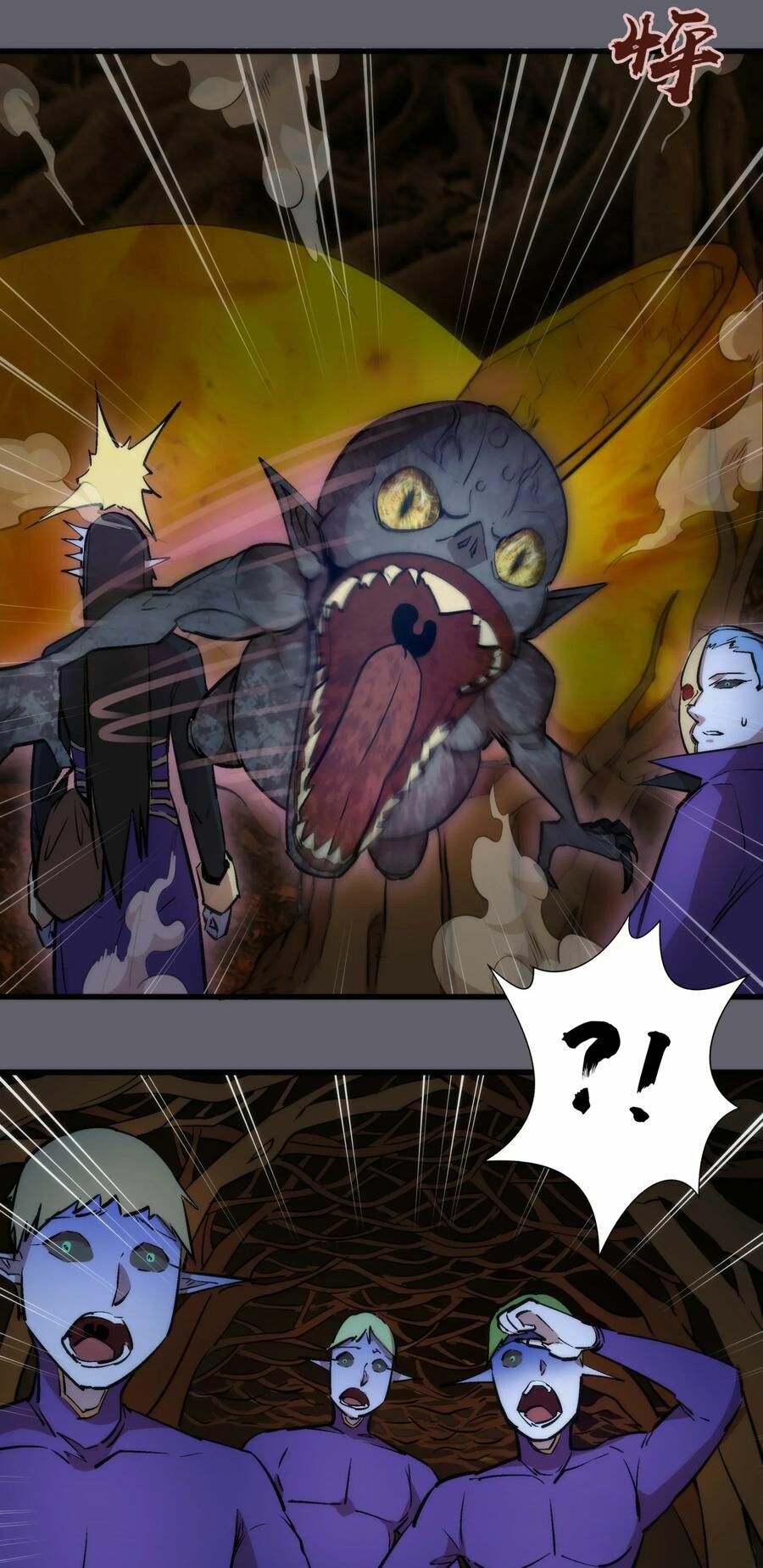 tôi không phải quỷ vương chapter 35 30