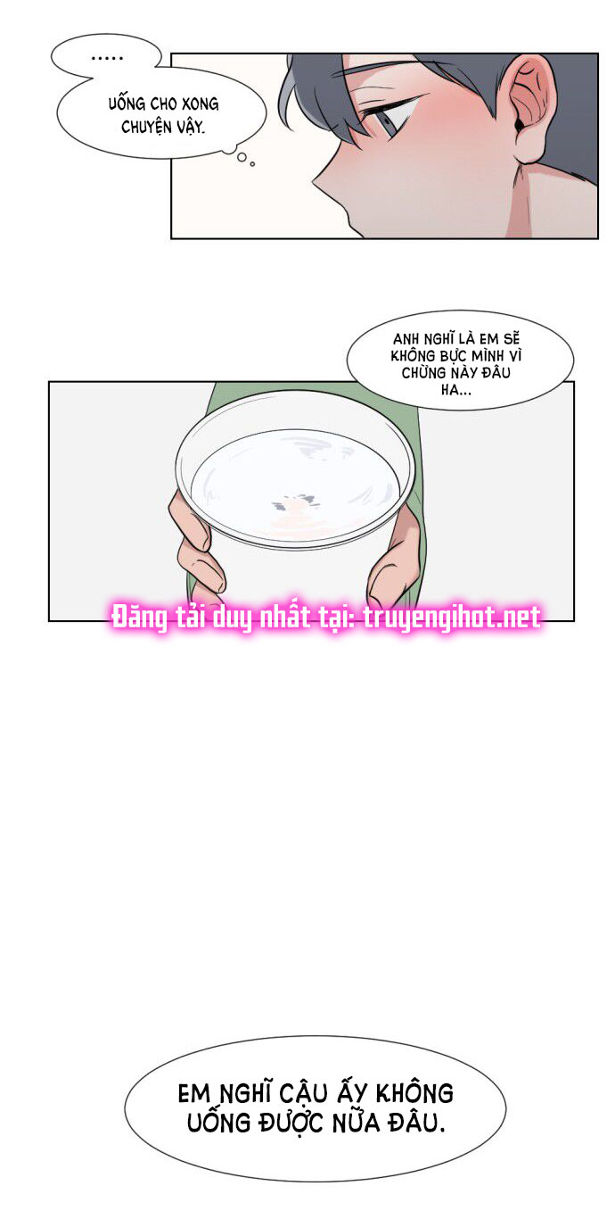 gatabutata chapter 11.1 25